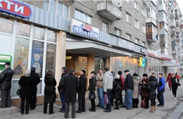 Ukraine tránh vỡ nợ kỹ thuật