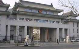 Trung Quốc quy định chống tự tử trong điều tra tham nhũng