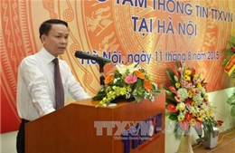 Khánh thành Trung tâm Thông tin Thông tấn xã Việt Nam tại Hà Nội