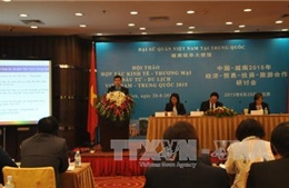 Thúc đẩy hợp tác thương mại, đầu tư, du lịch Việt-Trung