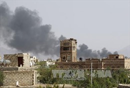 Al-Qaeda chiếm các khu vực chủ chốt tại Aden, Yemen