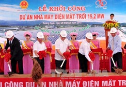 Quảng Ngãi khởi công dự án điện mặt trời 19,2 MW