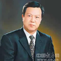 Trung Quốc điều tra cựu Chủ tịch Tập đoàn sắt thép Vũ Hán 
