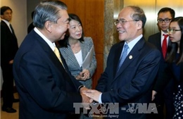 Chủ tịch Quốc hội gặp Chủ tịch Hạ viện Nhật Bản tại New York