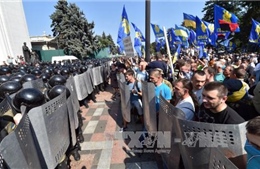Ukraine: Đảng Cấp tiến rút khỏi liên minh cầm quyền