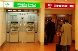 Chính phủ Nhật Bản có thể truy cập tài khoản cá nhân tại ngân hàng 