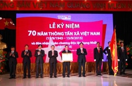 Kỷ niệm 70 năm ngày thành lập Thông tấn xã Việt Nam