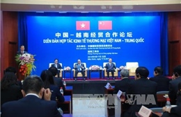 Đồng chí Nguyễn Xuân Phúc dự Diễn đàn hợp tác kinh tế Việt - Trung 
