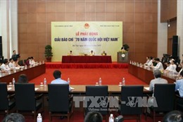 Giải báo chí "70 năm Quốc hội Việt Nam"