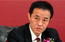 Nguyên Phó Chánh án Tòa án Tối cao Trung Quốc bị khai trừ Đảng 