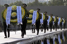 Tranh cãi việc UNESCO đưa tài liệu vụ "Thảm sát Nam Kinh" vào Sổ lưu giữ ký ức thế giới