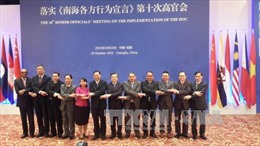 ASEAN - Trung Quốc đối thoại về hợp tác thực thi pháp luật và an ninh