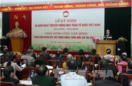 Kỷ niệm 85 năm Ngày truyền thống Mặt trận Tổ quốc Việt Nam