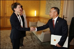 Thụy Sĩ đánh giá cao mối quan hệ với Việt Nam