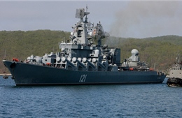 Tàu ngầm Thổ Nhĩ Kỳ theo dõi tuần dương hạm Moskva