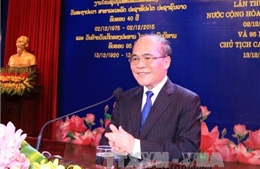Mít tinh kỷ niệm 40 năm Quốc khánh nước CHDCND Lào