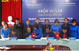 Tuổi trẻ Điện Biên và các tỉnh Bắc Lào tăng cường hợp tác