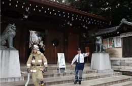 Nhật Bản phát hiện hộp khả nghi tại Tổng lãnh sự quán Hàn Quốc 