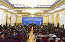 Ngân hàng AIIB chính thức thành lập tại Bắc Kinh