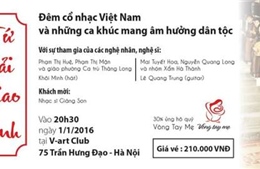 Nghe cổ nhạc trong đêm đầu tiên của năm mới