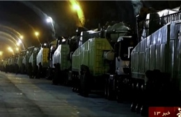 Mỹ cân nhắc các biện pháp trừng phạt mới chống Iran 