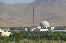 Ủy ban Hạ viện Mỹ thông qua dự luật về thỏa thuận hạt nhân Iran 