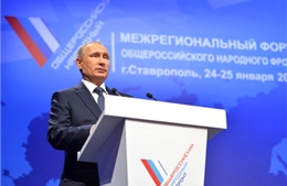 Ông Putin: “Tôi vẫn thích tư tưởng cộng sản và chưa hề bỏ thẻ đảng viên”