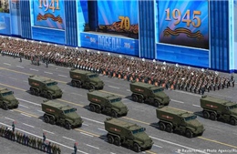 Nga lọt top 3 cường quốc quân sự năm 2016