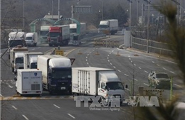 Triều Tiên: Đóng cửa Kaesong không ảnh hưởng đến phát triển hạt nhân