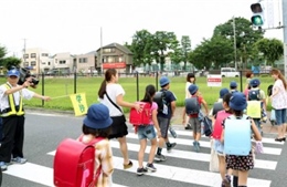 Cảnh báo nguy cơ đặt bom các trường tiểu học ở Tokyo