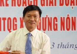 Chủ tịch UBND tỉnh Quảng Ngãi công khai số điện thoại