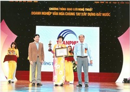 Công ty CP cơ điện Trần Phú đạt 2 giải thưởng uy tín