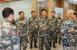 Bên trong Trung tâm Chỉ huy tác chiến liên hợp Trung Quốc