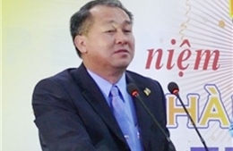 Truy tố nguyên Chủ tịch HĐQT Ngân hàng Xây dựng Việt Nam 