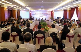 Hội nghị lần thứ 7 của Ủy ban Chương trình Ký ức châu Á - TBD