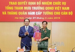 Trung tướng Phan Văn Giang giữ chức Tổng Tham mưu trưởng 