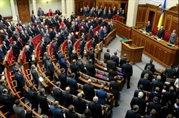 Quốc hội Ukraine dọn đường cho cải cách tư pháp