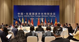 Khai mạc Hội nghị Ngoại trưởng Trung Quốc - ASEAN