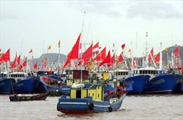 Hàn Quốc bắt tàu cá Trung Quốc hoạt động trái phép