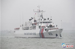 Mỹ phản đối Trung Quốc dùng tàu hải cảnh hỗ trợ tàu cá ở Biển Đông 