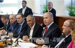 Thổ Nhĩ Kỳ và Israel ký thỏa thuận bình thường hóa quan hệ