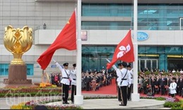 Hong Kong kỷ niệm 19 năm thành lập Đặc khu