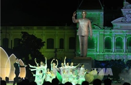 Chương trình nghệ thuật "Thành phố Hồ Chí Minh rực rỡ tên vàng"