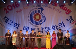 Sôi động Ngày văn hoá Việt Nam tại Hàn Quốc