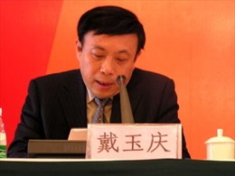 Trung Quốc: Một cựu Tổng Biên tập báo đảng lĩnh án 11 năm tù