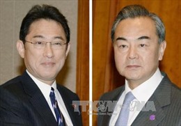 Nhật Bản kêu gọi Trung Quốc tuân thủ phán quyết của Tòa Trọng tài 