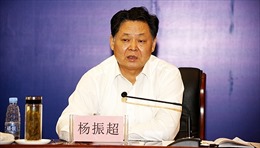Trung Quốc truy tố hai Phó Tỉnh trưởng
