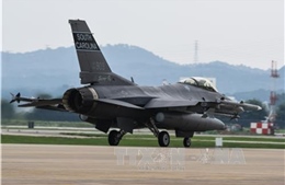 Mỹ bàn giao cho Iraq lô máy bay chiến đấu F-16 mới