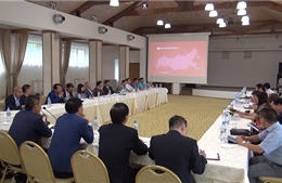 Hội nghị Tổng kết công tác Hội Doanh nghiệp Việt Nam tại LB Nga