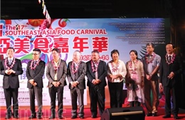 Lễ hội Ẩm thực ASEAN lần thứ 17 tại Ma Cao